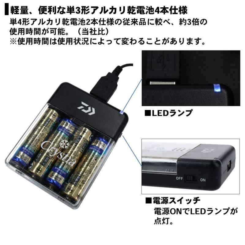 ダイワ(DAIWA) リール クリスティアワカサギ 外部電源ボックス ブラック belletoi-11586633 ベルトワマーケット サンプル画像3