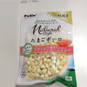 ペティオ (Petio) ナチュラルスタイル たまごボーロ 100g