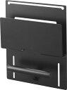 山崎実業(Yamazaki) カラーボックス横 タブレット & ランドセルホルダー ブラック 約W26×D6.2×H31cm タワー tower カラーボックスのネジを活用 タブレット収納 2124