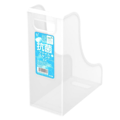 ナカバヤシ 抗菌ファイルスタンドA4/クリアホワイト FBK-E6E-CW ナカバヤシ 抗菌ファイルスタンドA4/クリアホワイト FBK-E6E-CW