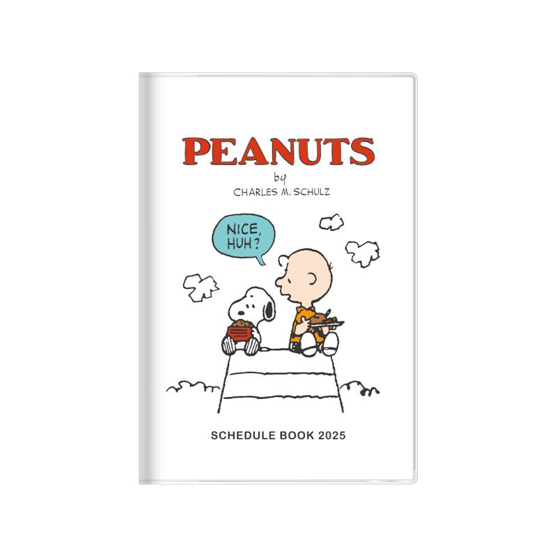 サンスター文具 スヌーピー 2025年 手帳 月間 B7 ホワイト S2958449