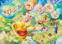 エポック社 500ピース ジグソーパズル ディズニー エモーショナルストーリーシリーズ くまのプーさん (38×53cm) 74-204 のり付き ヘラ付き デコレーションパーツ付き EPOCH(3)