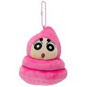 ティーズファクトリー クレヨンしんちゃん きぐるみマスコット うんこ KS-5541292UN