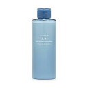 無印良品 クリアケア乳液 200mL 44904060