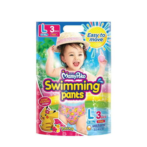 ユニ・チャーム ムーニー水あそびパンツピンクL 3枚 ユニ・チャーム ムーニー水あそびパンツピンクL 3枚