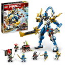 レゴ(LEGO) ニンジャゴー ジェイのチタンメカ おもちゃ 玩具 プレゼント 誕生日 ブロック クリスマス 男の子 女の子 子供 9歳 10歳 11歳 小学生 対戦 ロボット 71785