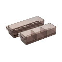 山崎実業(Yamazaki) 冷蔵庫中収納ケース&卵ケース 【2点セット】 仕切り付き ハンドル付き ブラック 5763 5765