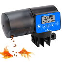 BlueFire 自動給餌器 魚 餌やり器 360°回転 定時 オートフィーダー 魚 熱帯魚 金魚 水族水槽用タイムフィーダー 静音 配給量調節可能 (ブルー)(4)
