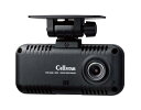 セルスター ドライブレコーダー 前方1カメラ CS-53FH 後方カメラ増設可能 200万画素 FullHD HDR STARVIS 1.44インチ microSD(64GB)付 駐車監視機能 GPSお知らせ機能(データ更新無料) 日本製 CELLST(2)