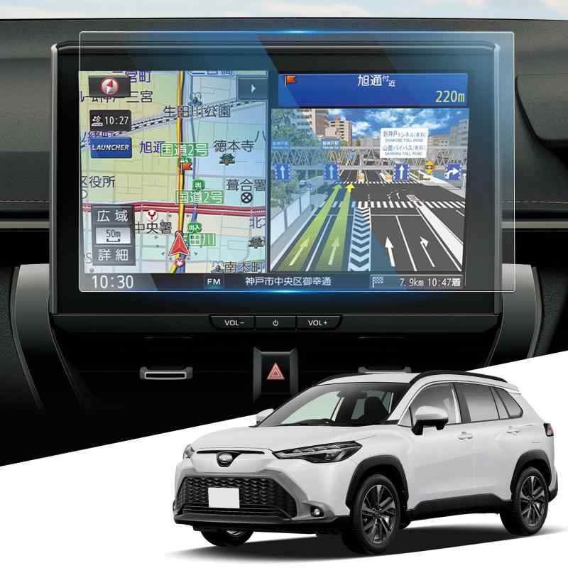 WEIPIN 2025 トヨタ カローラクロス ナビ ガラス フィルム 傷防止 低反射 高感度タッチ 新型 カローラ ..
