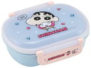 スケーター(Skater) 子供用 お弁当箱 1段 360ml 中子付き(おかず容器)ふわっと盛れるドーム型 キッズランチ 抗菌加工 日本製 クレヨンしんちゃん 23 QAF2BAAG-A(3)