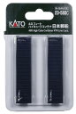 KATO Nゲージ 40フィート ハイキューブコンテナ 日本郵船 2個入 23-580C 鉄道模型 用品