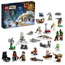 レゴ(LEGO) スターウォーズ アドベントカレンダー ギフト 75366 おもちゃ ブロック 誕生日プレゼント 宇宙 うちゅう 冒険 男の子 6歳 ~