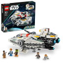 レゴ(LEGO) スター・ウォーズ ゴースト&ファントム II おもちゃ 玩具 誕生日 プレゼント ブロック 男の子 女の子 子供 10歳 11歳 12歳 小学生 宇宙 75357