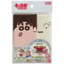 バンダイ クレヨンしんちゃん おにぎりラップ 18×18cm 12本入 2642644 日本製