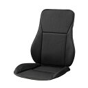 ボンフォーム(BONFORM) シートクッション スポーツホールド 軽/普通車 背もたれ付ダブル ストッパー付き 丸洗いOK 45x98cm ブラック 5742-07BK
