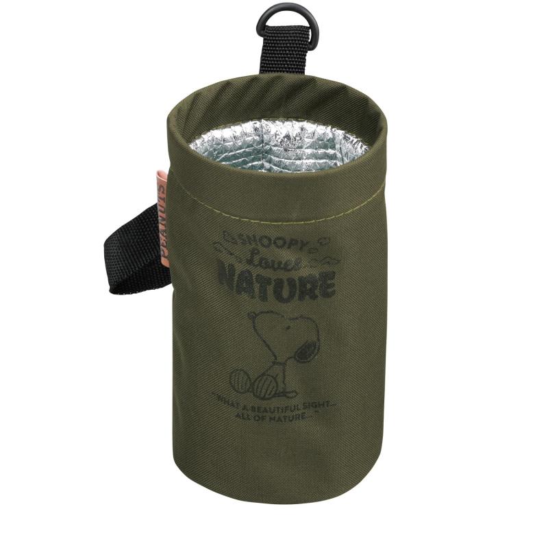 ボンフォーム(BONFORM) スヌーピーネイチャー マルチホルダー グリーン 小物入れ 保温・保冷効果 PEANU..