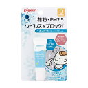 ピジョン イオンガード ベビーバリアクリーム 6g アルコールフリー 6グラム (x 1)