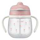 コンビ ラクマグ はじめてストロー 240 Q チューリップ 4ヶ月頃から