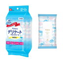 レック(LEC) 女性用 デリケート ウェットシート Femia 20枚入×2個 (無香料) トイレに流せる/日本製/脱毛後のケアにも/赤ちゃんのおしりふきから生まれた