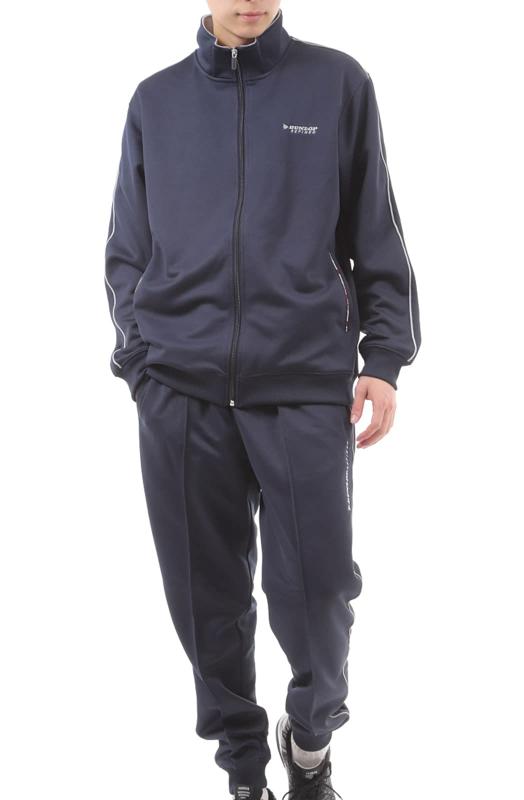 [ダンロップ] ジャージ 上下 セットアップ メンズ ランニングウェア トレーニングウェア ルームウェア ..