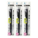 パイロット スーパーグリップGボールペン キャップ式 1.6mm 超極太 黒 P-BSGC-10BB-BB×3本(3)