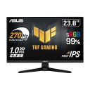 ASUS ゲーミングモニター TUF Gaming VG249QM1A 23.8インチ / 270Hz / Fast IPS/フルHD / 1ms / 99% sRGB/FreeSync Premium / HDMIx2 DisplayPort/(2)