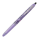 フリクションボール ノックゾーン ANNA SUI/アナスイ【ミックスバイオレット】かわいい LFB