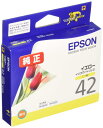 エプソン 純正 インクカートリッジ チューリップ ICY42 イエロー