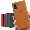 AQUOS wish3 ケース 手帳型 ウィッシュ3 SH-53D docomo SH-M25 楽天モバイル A302SH SHM25 ワイモバイル SIMフリー 全対応 ドコモ AQUOSwish3 手帳 アクオス wish3 シャープ アクオスwis