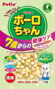 ペティオ (Petio) 体にうれしい ボーロちゃん 7歳からの健康ケア 野菜Mix 110g(4)