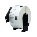 ブラザー工業 QLシリーズ用食品表示用ラベル DK-1220 ホワイト(3)