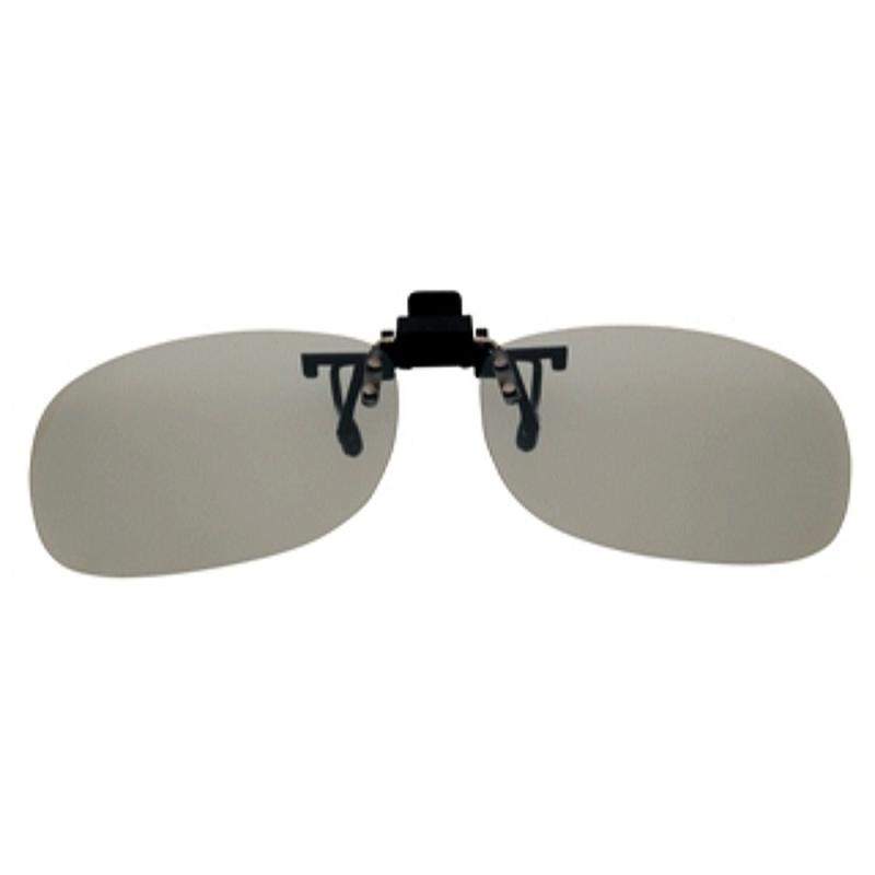 ダイワ(DAIWA) 釣り 偏光 サングラス クリップ 偏光クリップ DQ-8021-S ライトグレー 04991451(4)