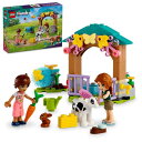 レゴ(LEGO) フレンズ オータムの仔牛小屋 おもちゃ 玩具 プレゼント 誕生日 ブロック 知育 クリスマス 女の子 男の子 子供 5歳 6歳 7歳 8歳 ごっこ遊び おままごと 42607(3)