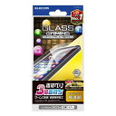 エレコム iPhone15 Pro Max ガラスフィルム ゲーム向け ゲーミング 指すべり3倍長持ち 硬度10H 貼付けツール付き クリア PM-A23DFLGGE(2)