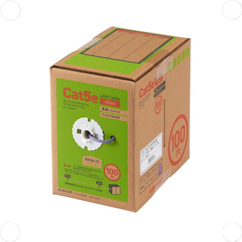 エレコム LANケーブル 100m 自作用 RoHS指令対応 CAT5e パープル LD-CT2/PU100/RS
