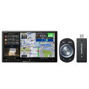 Pioneer カーナビ AVIC-CZ912-3-DC 7インチ サイバーナビ 無料地図更新 フルセグ DVD CD Bluetooth SD USB ハイレ...