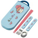 スケーター(Skater) 子供用 お弁当 トリオセット 箸 スプーン フォーク キッズ カトラリー 抗菌 加工 開けやすいスライド式 日本製 ジブリ 崖の上のポニョ 姉妹 女の子 TACC2AG(3)