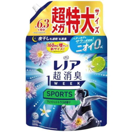 【大容量】レノア 超消臭1WEEK 柔軟剤 SPORTS フレッシュシトラス 詰め替え 2,060mL 【大容量】レノア 超消臭1WEEK 柔軟剤 SPORTS フレッシュシトラス 詰め替え 2,060mL