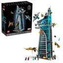 レゴ(LEGO) マーベル アベンジャーズ・タワー おもちゃ 玩具 誕生日 プレゼント ブロック 母の日 父の日 男性 女性 マーベル グッズ フィギュア 76...