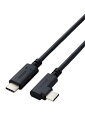 エレコム usb c ケーブル USB2.0 Type C & Type C L字コネクタ やわらか 60w USB Power Delivery対応 ブラック 2m U2C-CCLY20NBK(2)