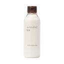 無印良品 エイジングケア乳液 200mL 83451158