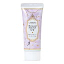 キャンメイク マーメイドスキンジェルUV C03 ピュアパープル 40g 日焼け止め ナイアシンアミド パープル SPF50+ PA++++ 洗顔料でオフ