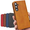 S24 galaxy ケース 手帳型 Galaxy S24 ケース ドコモ docomo SC-51E au SCG25 SIMフリー 通用 GalaxyS24 SC51E サムスン ギャラクシー s24 カバー S24ケース 適用 手帳ケース 耐衝撃