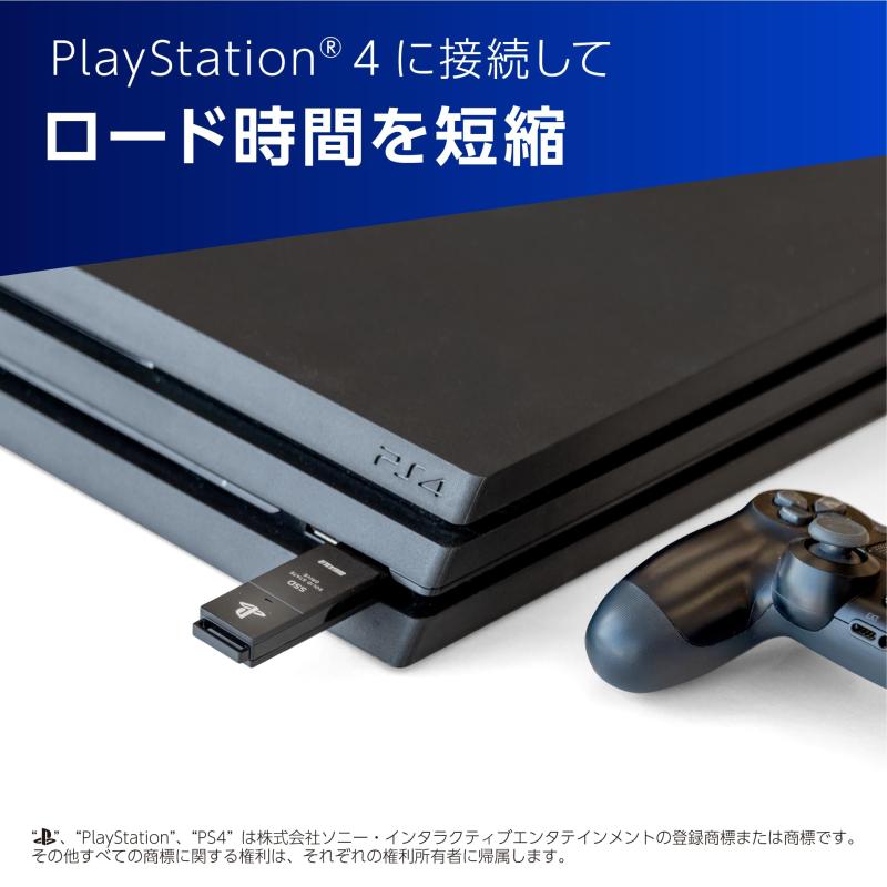 バッファロー SSD 外付け 1.0TB PlayStation公式ライセンス取得済 PS5 / PS5 Pro / PS4 / PS4 Pro対応 USB3.2 Gen2 Type-A コンパクト スティック 小型 SSD-SAO1.0U3-B/N