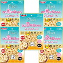 ペティオ (Petio) プラクト 生後3ヶ月からのたまごボーロ 65g×5個セット
