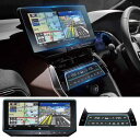WEIPIN トヨタ ハリアー 80系 【エアコン+ ナビ】改良型 2022.10~現行 ハリアーphev ナビ フィルム 12.3インチ ナビ 全面カバー(ガラスフィルム)+エアコンパネル 保護フィルム ナビ フィルム 9H 汚れ/(2)