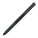 パイロット 3色ボールペン スーパーグリップG3 0.7 ブラック 10本 BKSG300F10B