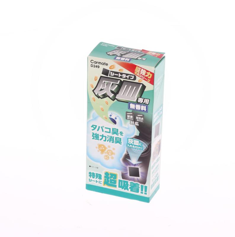 カーメイト(CARMATE) 超強力灰皿消臭 シートタイプ 無香 車 灰皿 タバコ 加熱式タバコ 吸い殻 消臭 活..