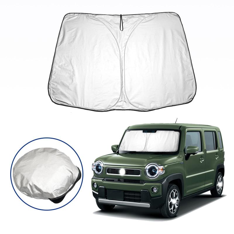 【RUIYA】スズキ ハスラー2代目 MR52S/MR92S型 車用サンシェード コンパクト収納 ハスラーmr92s サンシェード 日差しカット フロントガラス ハスラーmr52s 日よけカーテン 紫外線カット フロントガ